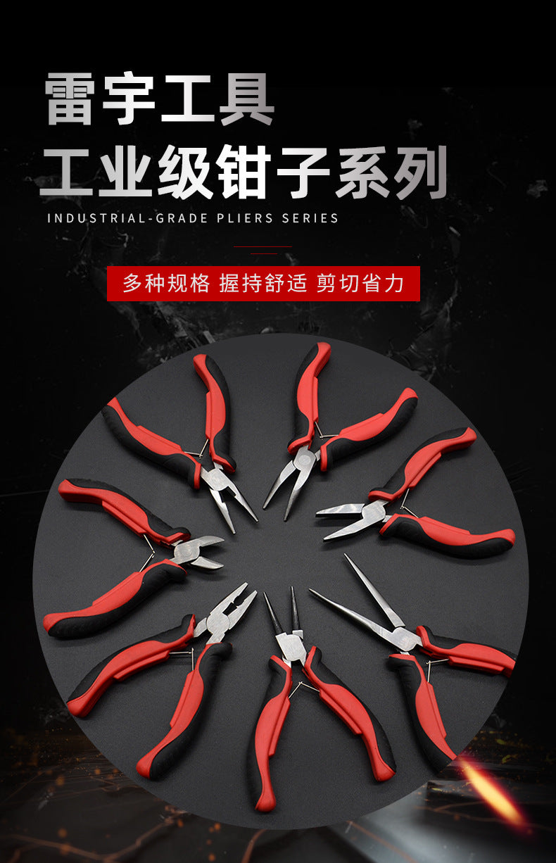 A factory direct supply of shears, pliers, pointed nose pliers, oblique pliers, multi-functional labor-saving pliers