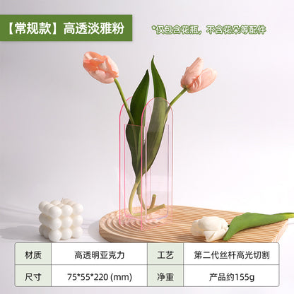 A acrylic vase ornament