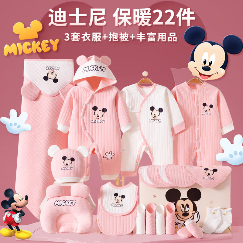 A14 Newborn baby clothes gift box set Full moon 100-year-old newborn baby meeting gift box set - Mixbatch