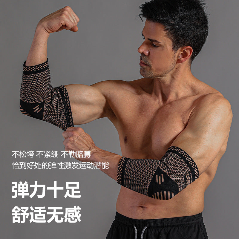 A Copper ion sports elbow pads knitted pressurized elastic breathable men's and women's arm pads for riding Copper elbow pads outdoor protective gear