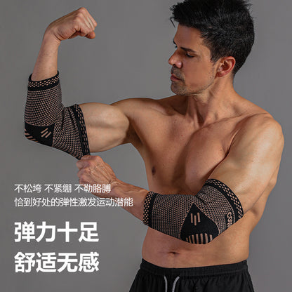 A Copper ion sports elbow pads knitted pressurized elastic breathable men's and women's arm pads for riding Copper elbow pads outdoor protective gear