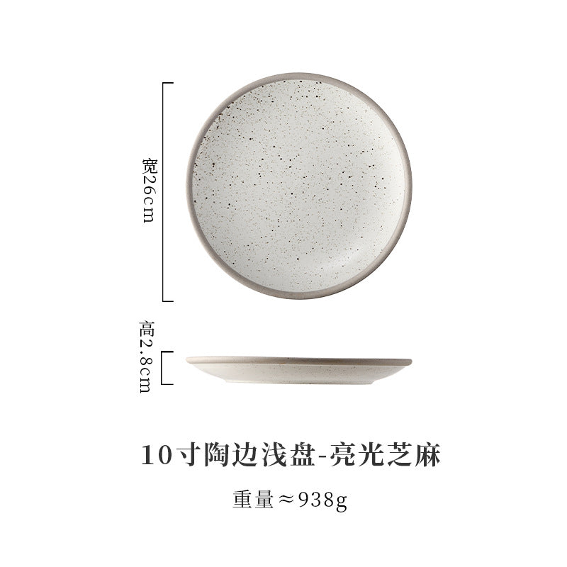 A Western food plate ceramic tableware