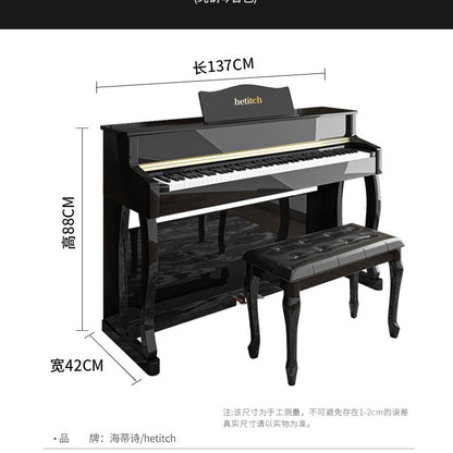 A-key vertical electric piano heavy hammer intelligent adult home children's beginner kindergarten teacher test