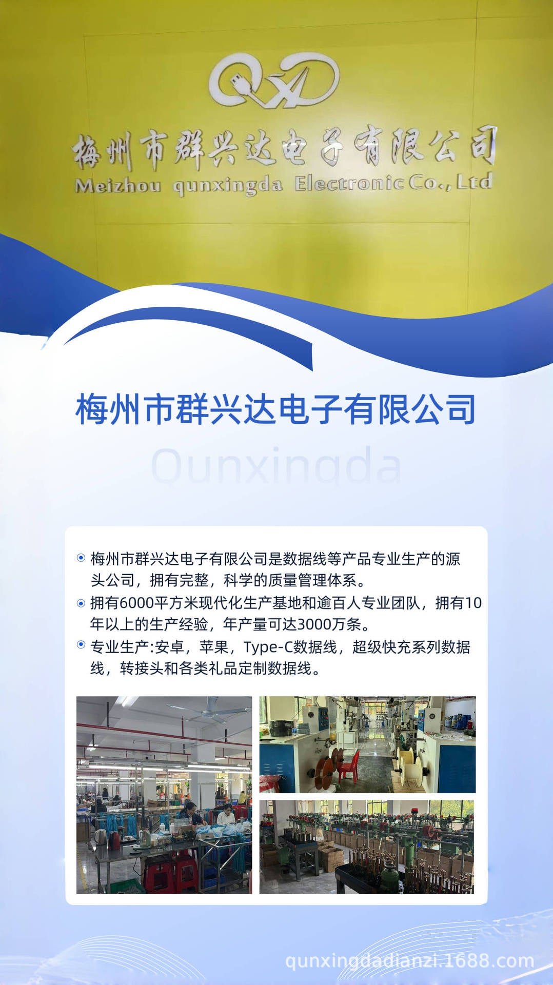 6A super fast charging 120W data cable is suitable for oppo Apple 15/16 Huawei mobile phone typec charging cable