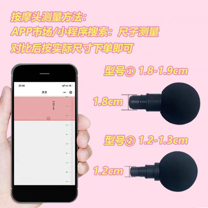 A sex product for adults