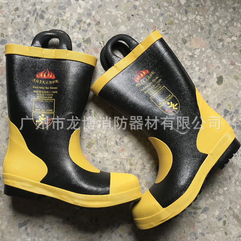 A 02 steel head steel plate rain shoes water shoes fire protection boots fire drill inspection anti smashing puncture wear