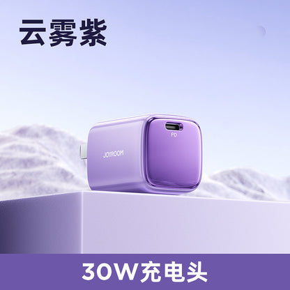 A JOYROOM 30W charging head
