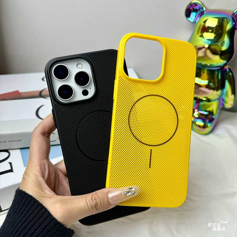 A breathable cooling mobile phone case