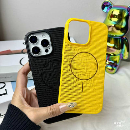 A breathable cooling mobile phone case