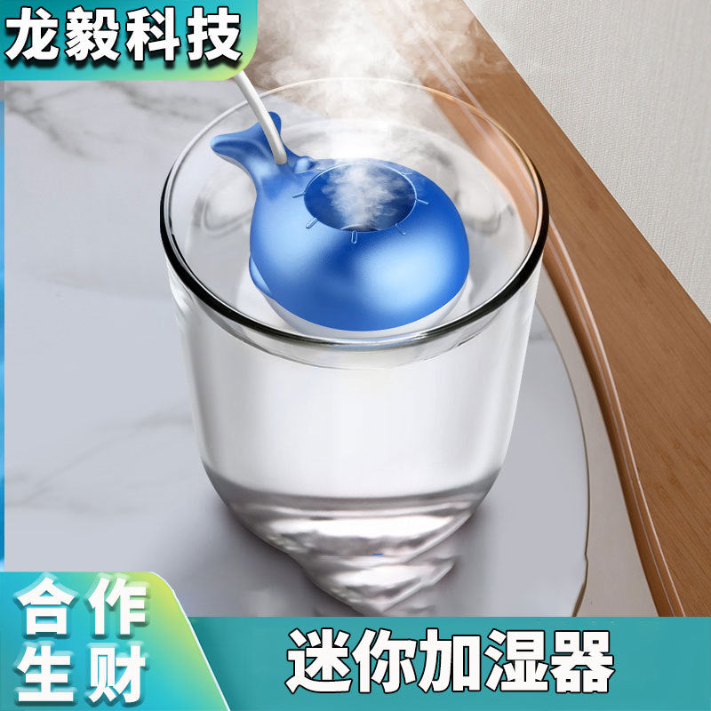 A mini humidifier