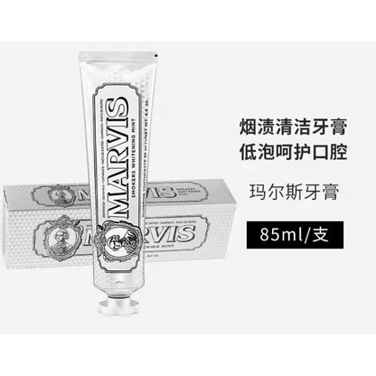 A Italian Mars Toothpaste Mint Toothpaste 85ml