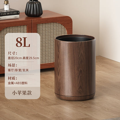 A black walnut wood grain trash can