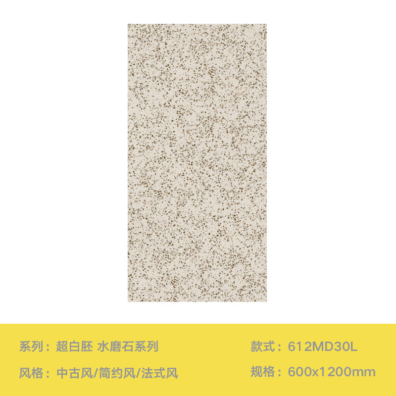 A terrazzo tiles bathroom wall tiles