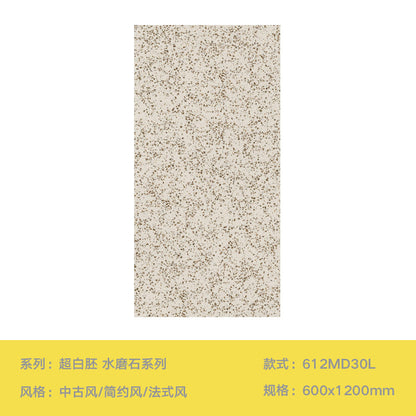 A terrazzo tiles bathroom wall tiles