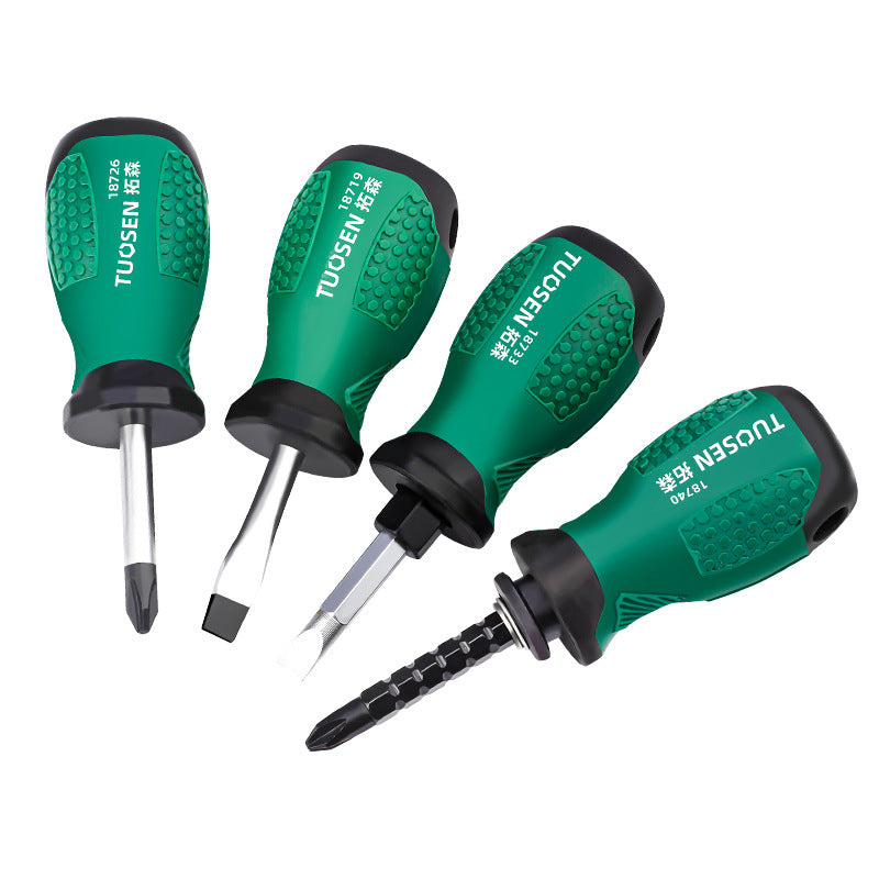 A mini cross screwdriver with magnetic screwdriver retractable dual-purpose screwdriver household short one-word screw batch