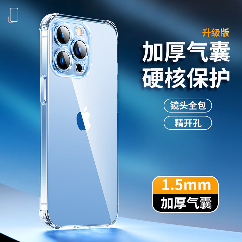 A transparent anti-drop mobile phone case