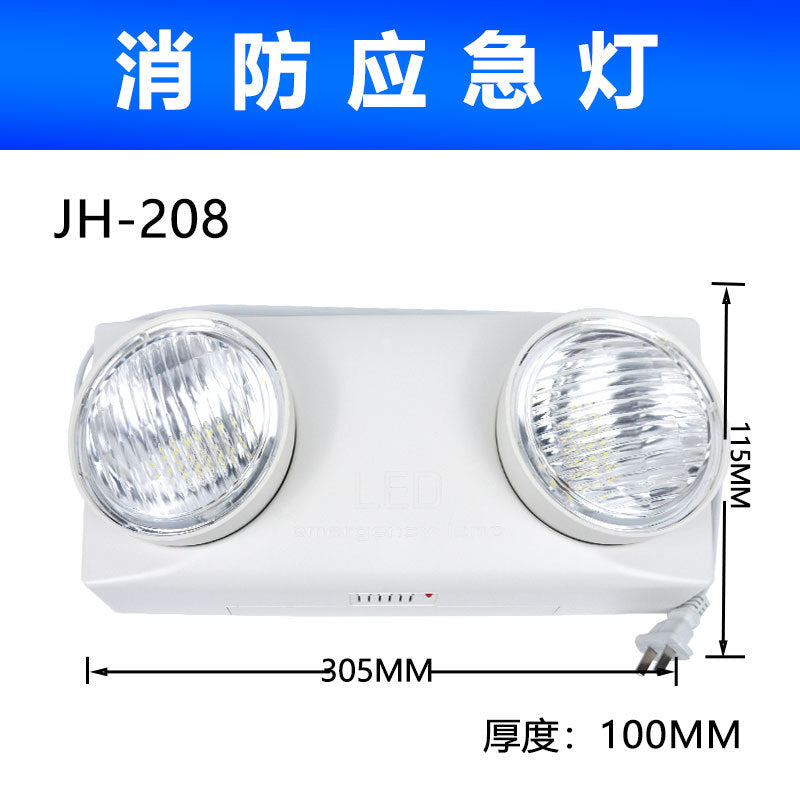 A Fire emergency LED light 3 hours battery life