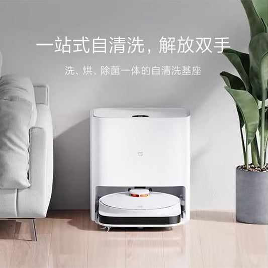 A sweeping robot