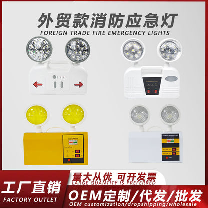 A fire emergency light 3 hours battery life