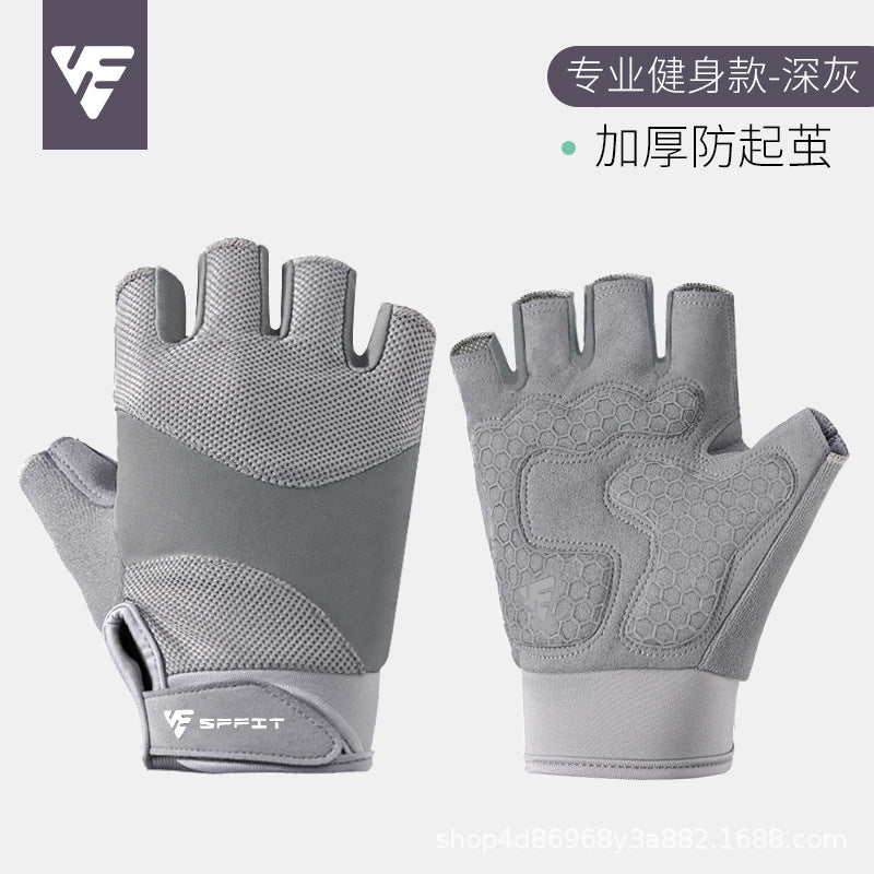 A Kettlebell Sports Half Finger Gloves Men and Women Outdoor Riding Weightlifting Horizontal Bar Fitness Anti-Cocooning