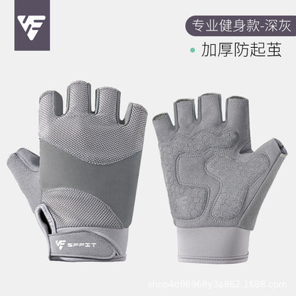 A Kettlebell Sports Half Finger Gloves Men and Women Outdoor Riding Weightlifting Horizontal Bar Fitness Anti-Cocooning