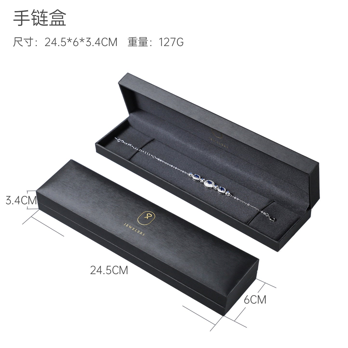 A custom high-end jewelry box