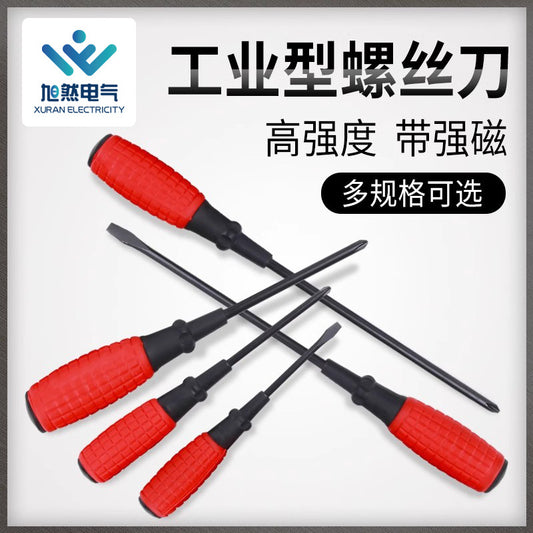 A grenade handle red screwdriver steel cross screwdriver plum blossom screwdriver one-word screwdriver tool manufacturer