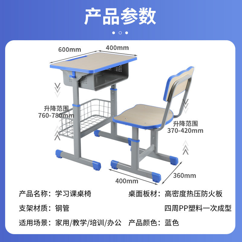 A student desk and chair