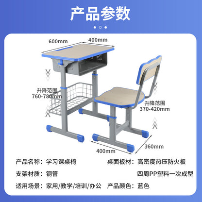 A student desk and chair