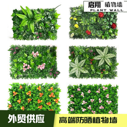 A simulated plant wall green plant background wall door head shopping mall interior decoration plant plastic Milan fake flower lawn
