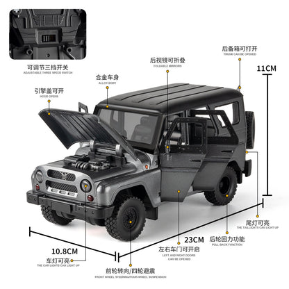 A 1:18 Alloy Metal Car Model Ornament