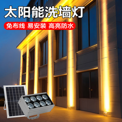 A solar wall washer beam spotlight a beam of light outdoor waterproof building exterior wall lighting led spotlight