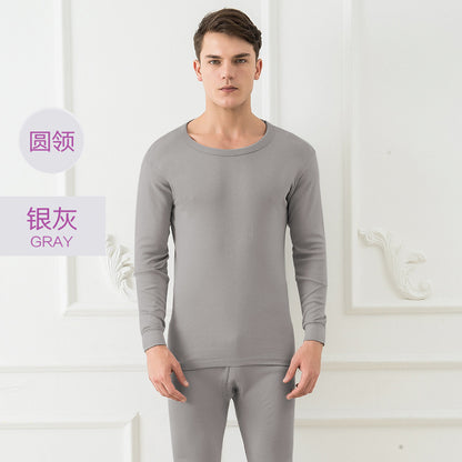 A winter men's cotton thermal underwear