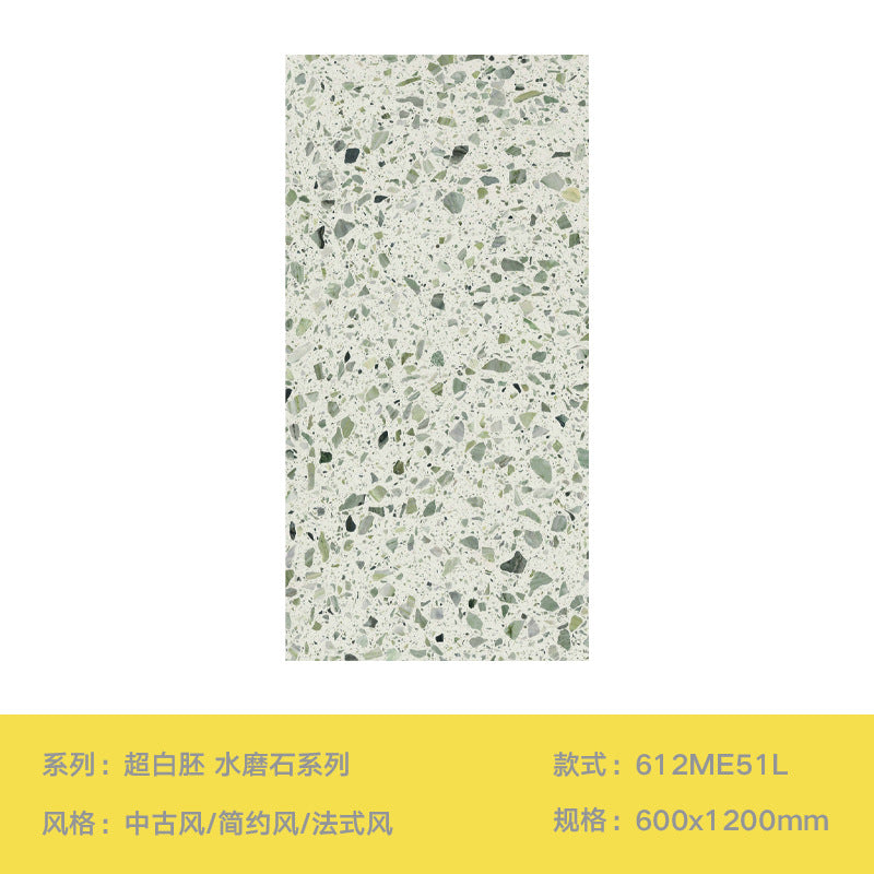 A terrazzo tiles bathroom wall tiles