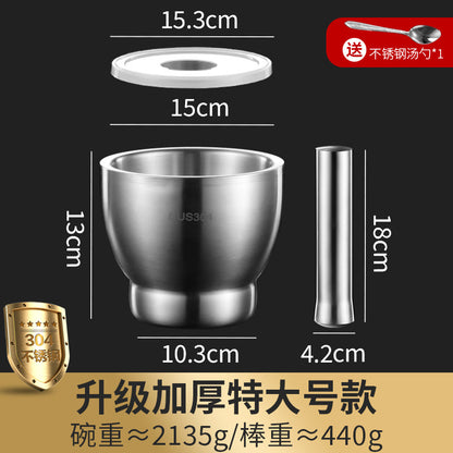 وعاء هرس الثوم اليدوي المصنوع من الفولاذ المقاوم للصدأ 304، مناسب للاستخدام المنزلي. 