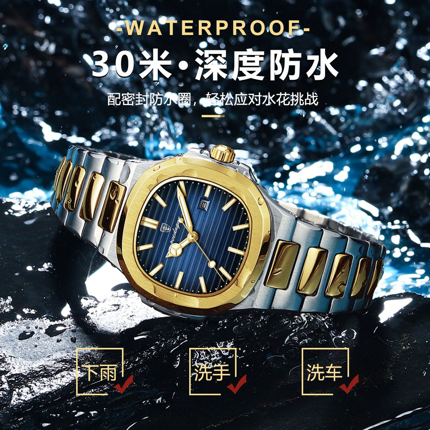 A luxury new ladies watch ultra-thin luminous quartz watch