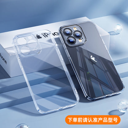 A transparent anti-drop mobile phone case