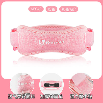 A Sports pressurized professional patella belt outdoor running fitness knee protection special sheath men shock absorption breathable protective gear women