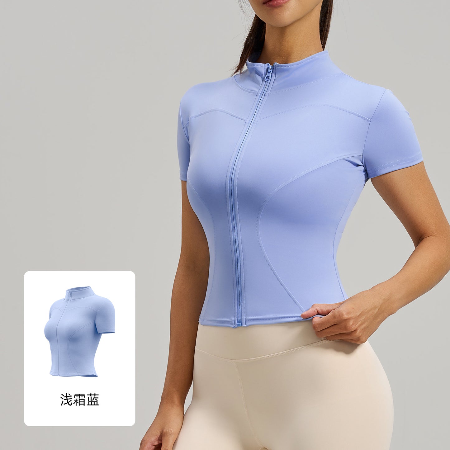 A High elastic yoga suit Naked stand-up collar jacket Fitness suit Sports suit Women