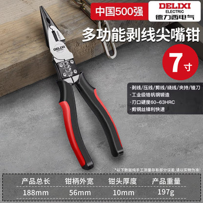 A Wire pliers Multifunctional pointed nose pliers Oblique pliers Hardware tools Electrician wire clipping vice
