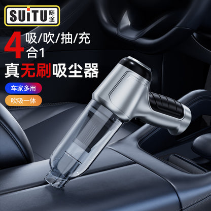 A car wireless vacuum cleaner