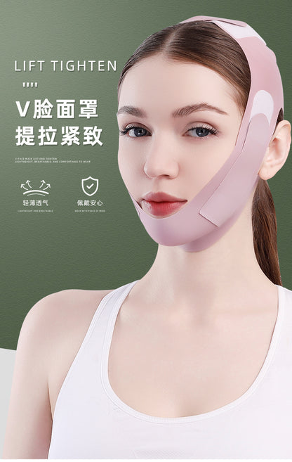 A V-shaped Lifting and Firming Graphene Mask