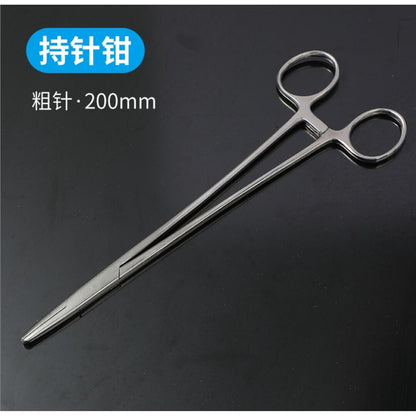 A medical hemostatic forceps
