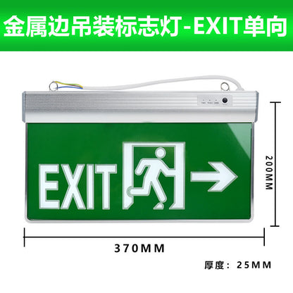 A Fire emergency light EXIT sign