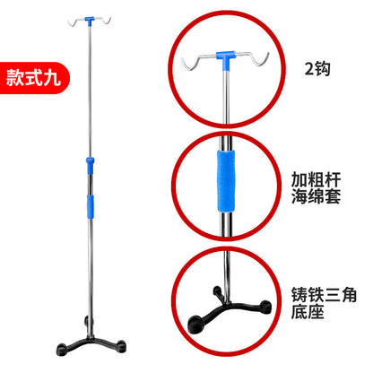 A infusion stand medical movable
