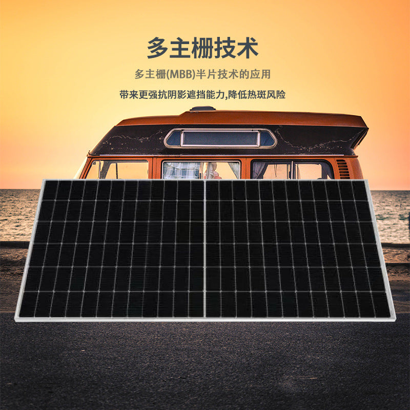 A Solar panel photovoltaic panel 550W monocrystalline