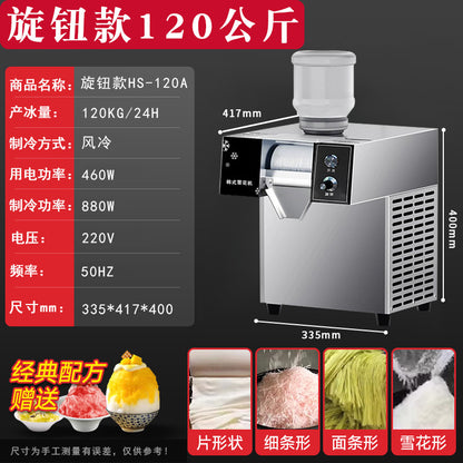 A summer new four-flavor snowflake ice machine commercial stall ice noodles ice snow ice Internet celebrity explosion ice machine