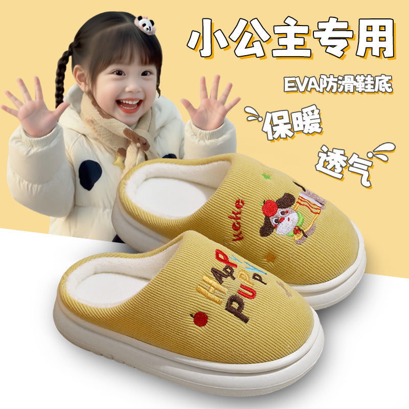 A children's thermal slippers