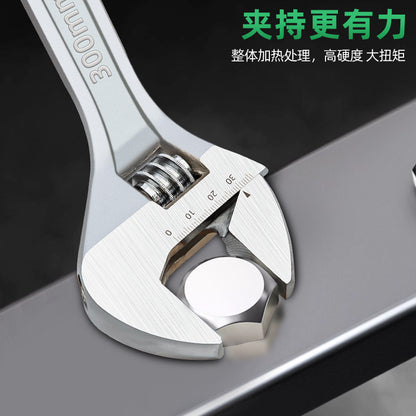 A tool manual movable wrench 12 inch large opening live wrench 15 inch multi-function active wrench