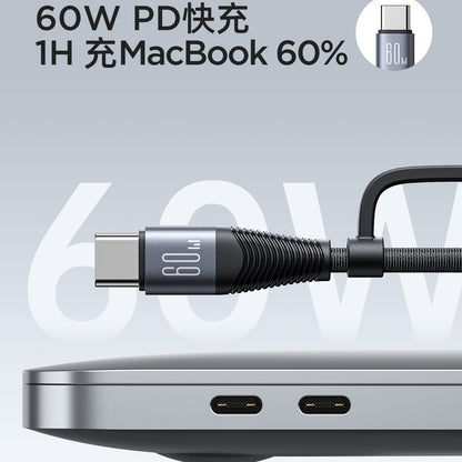 A JOYROOM aluminum alloy four-in-one data cable